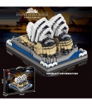 Конструктор 3280 Части Сидни Опера