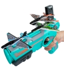 Пистолет Изстрелващ Самолети