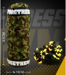 ДЕТСКА БОКСОВА КРУША 43 СМ КАМУФЛАЖ С РЪКАВИЦИ