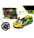Спортна Кола с Дистанционно и Зарядно, Отварящи се Врати, Обхват до 100 метра,  2 Цвята