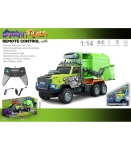 Камион за Боклук 1:14 с Дистанционно и Повдигач, Презареждаема батерия