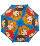 Детски Чадър Автоматичен Хари Потър Harry Potter 3 Цвята Произволен Микс