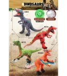 Голям Динозавър 70 см + Звук 4 Вида