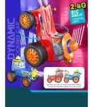 Трактор Каскадьор с Дистанционно управление и Светлини