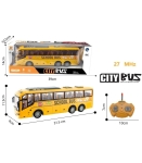 Училищен Автобус с Дистанционно управление и Светлина, 4 посоки, Подаръчна кутия 39см