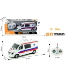 Линейка с дистанционно управление и Светлини, 4 посоки на движение, Подаръчна кутия 33см