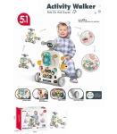 Бебешка Проходилка Уолкър с Кола за Каране 5в1