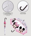 Детски Чадър Механичен Мини Minnie