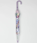 Детски Чадър Механичен Габи Gabby