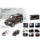 Метален Джип Мерцедес Mercedes с Пушек, Звук и Светлина, 1:24