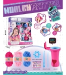 Комплект за Плетене със Стан и Шишове