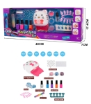 Комплект за Маникюр с Лампа Коте