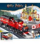 Конструктор Влак 810 Части Хари Потър, Harry Potter