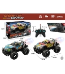 Офроуд Джип Графити с Дистанционно и Пушек 4 Посоки