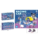 Голям Паркинг с Бензиностанция Стич Куроми, Kuromi с 2 Коли