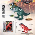 Тиранозавър снасящ Яйца + Прожекция, Звук и Светлина