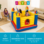 Детски надуваем батут Замък INTEX 175x175x135см 48259NP Jump-O-Lene 