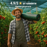 Мрежа Против Градушка и Птици 50% Засенчване | UV Защита | 2–12м Ширина, 10–100м Дължина