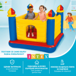 Детски надуваем батут Замък INTEX 175x175x135см 48259NP Jump-O-Lene 