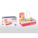 Голяма мивка 40см с ТЕЧАЩА вода, кошница за отцеждане, пристройка за закачане на прибори и много кухненски прибори, Розова