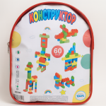 Конструктор Едри Части 60 Елемента в Раница с Цип 30×12×23