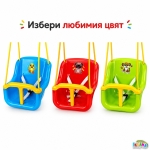 Люлка с повдигаща се предна част, 3 цвята, 35х26х16см Technok