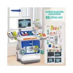 Докторска количка, Little Doctor център със Звук, Светлини, Скенер и Монитор, Синя