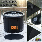 Професионална ледена вана 