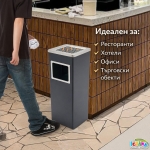 Външен Пепелник с Кош за Боклук от Неръждаема Стомана Правоъгълен 25×31 см