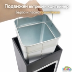 Външен Пепелник с Кош за Боклук от Неръждаема Стомана Правоъгълен 25×31 см