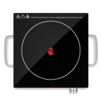 Инфрачервен котлон FIRST FA-5097