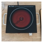 Инфрачервен котлон FIRST FA-5097