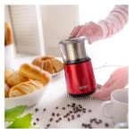 Кафемелачка FIRST FA-5486-2-RE