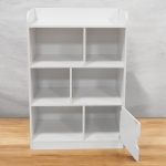 Детска Секция  за Съхранение на Книжки и Играчки, Етажерка с 4 Нива и Вратичка - Бяла