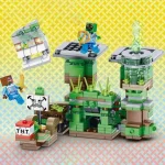 Конструктор 511 части с LED светещи елементи MYWORLD