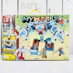 Конструктор 532 части с LED светещи елементи MYWORLD