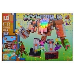 Конструктор 522 части с LED светещи елементи MYWORLD