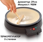 Електрически котлон за палачинки, 29см, 900W, ел. тиган с незалепващо покритие, терморегулатор с 5 степени на нагряване