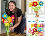 Плюшено цвете 3 броя ПРОМО КОМПЛЕКТ за 8-ми Март, 30см
