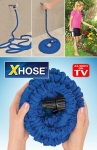 Разтегателен градински маркуч MAGIC HOSE 22.5м / 30м / 45м / 60м магически маркуч Х HOSE