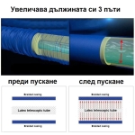 Разтегателен градински маркуч MAGIC HOSE 22.5м / 30м / 45м / 60м магически маркуч Х HOSE