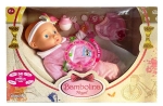 BAMBOLINA Кукла с комплект за хранене 42см