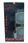 Караоке Тонколона с FM тунер, дистанционно, BLUETOOTH функция, микрофон, цветомузика