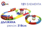 Конструктор влакче с 3,18м линии, гара и знаци, 121 части TECHNOK, Украйна