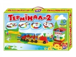 Конструктор влакче с 3,18м линии, гара и знаци, 121 части TECHNOK, Украйна