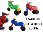 Мотор без педали до 25кг SPIDER-MAN Кракомобил Спайдър-мен
