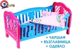 Легло за кукли + спално бельо, кошара за бебета 45х27х24см TECHNOK, Украйна