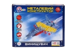 Метален конструктор изтребител с 176 части TECHNOK, Украйна