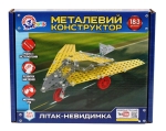 Метален конструктор невидим самолет с 183 части TECHNOK, Украйна