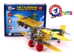 Метален конструктор самолет с 260 части TECHNOK, Украйна
